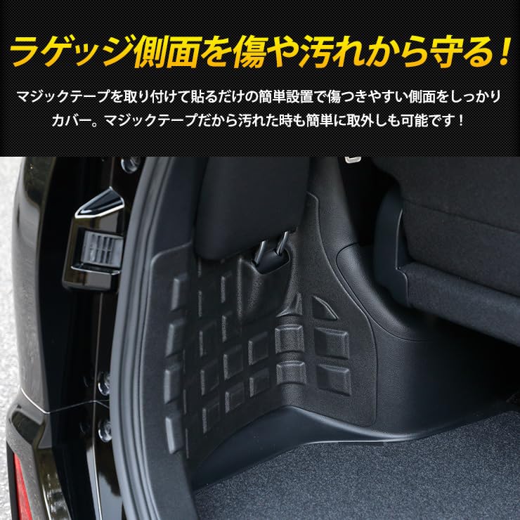 80 Series Voxy Noah Exclusive 3D Luggage Side Sports Mat Luggage Mat Luggage NOAH VOXY Trunk Tray Interior Custom Parts Accessories Dress Up S YOURS