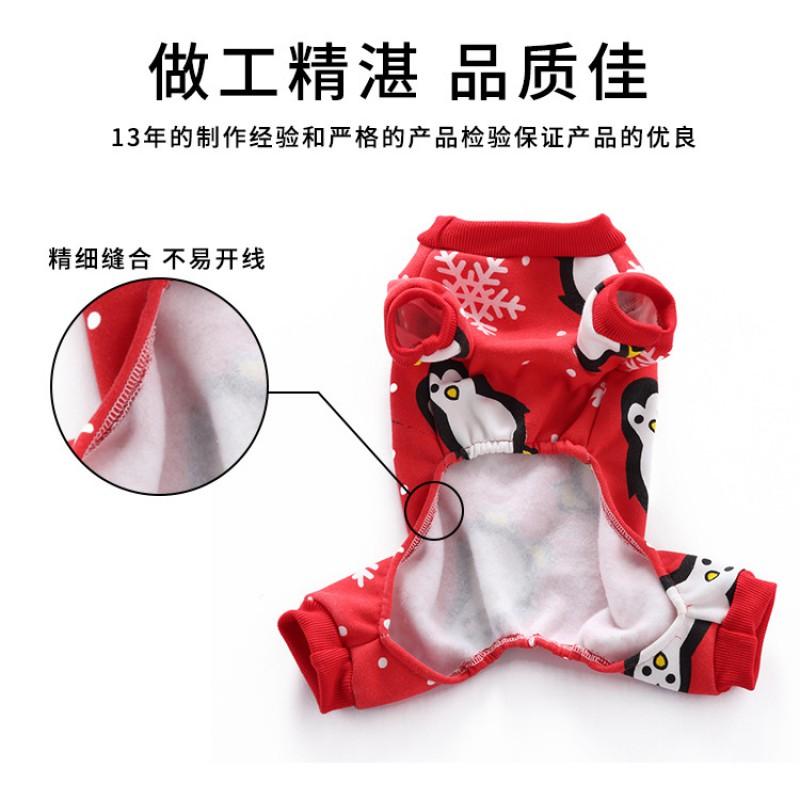 Festive Christmas Dog Outfit Small Breeds - Reindeer Snowman Penguin Themed Two-Legged Costume In Multiple Holiday Colors