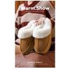 Winter Plush Lined Thick Sole Slip On Cotton Slippers For Indoor Outdoor Wear