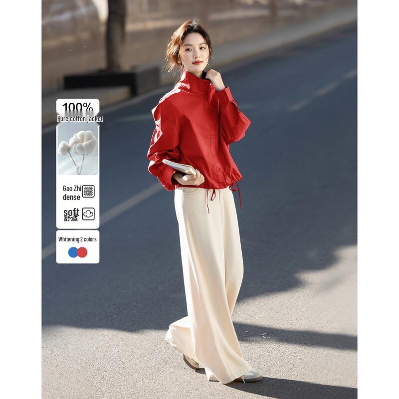 Demana Women's Sunshine Cotton Petite Stand Collar Short Jacket