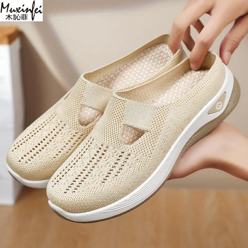 Damen Sommer Hausschuhe Vielseitige Freizeitschuhe Atmungsaktive Zehenkappe Hausschuhe Bequemes Mesh Weiche Sohle Einzelne Günstige Schuhe Ausverkauf