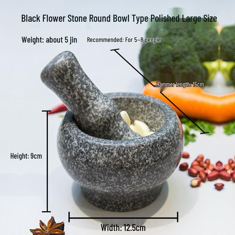 Black Stone Mortar and Pestle