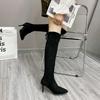 Fashion Women's Slim Heel Single Boots Fall New Pointed Cashmere Cotton Back Lace-up Wear-resistant Over-the-knee Boots