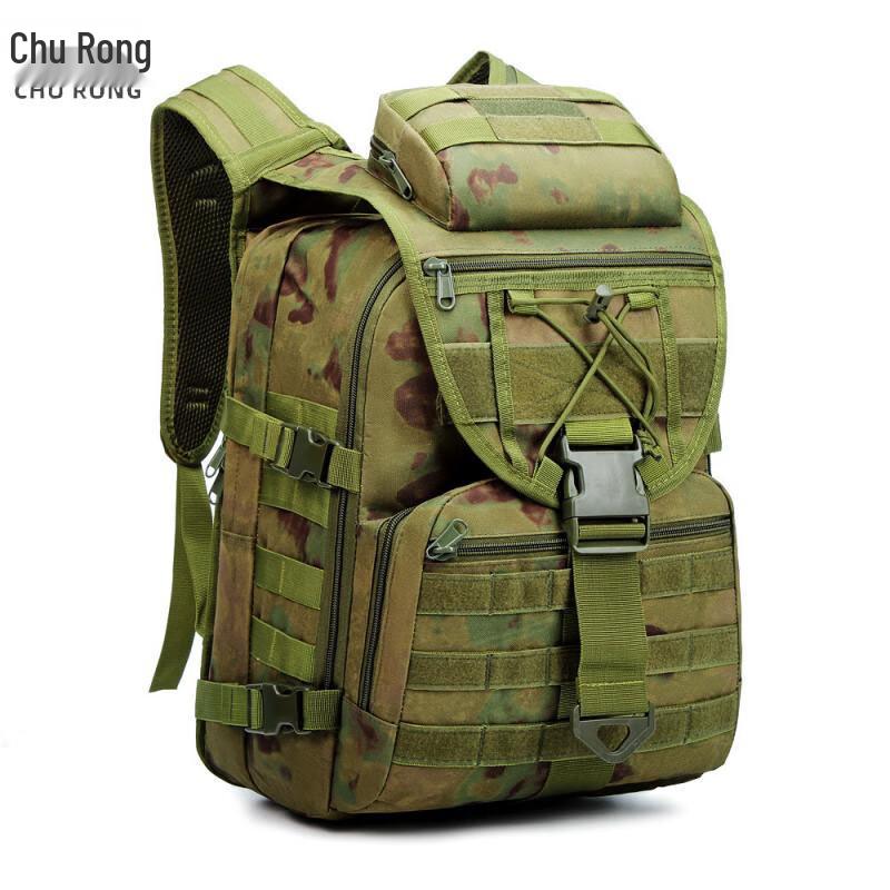 

Tactical Camouflage Backpack