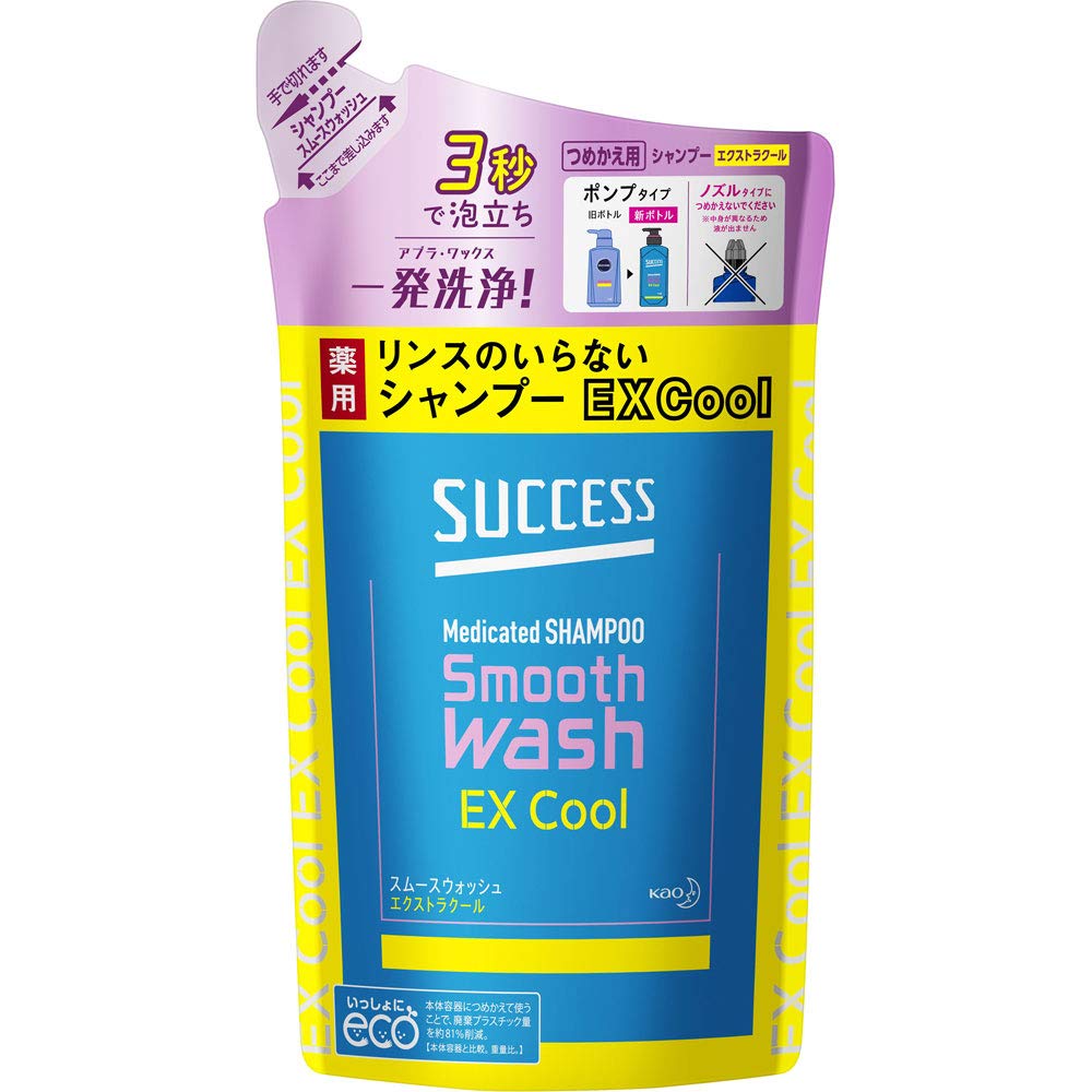 

of Success medicated shampoo Smooth Wash Extra Cool Refill 320ml x 2 [Set 2] No-rinse