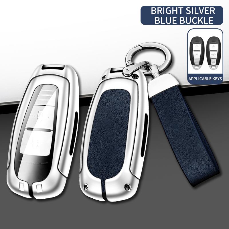 Leather Car Metal Key Case Cover For Suzuki Swift Kizashi Vitara Sx4 Baleno Ignis Ciaz S-Cross Ertiga Key Chain Accessories