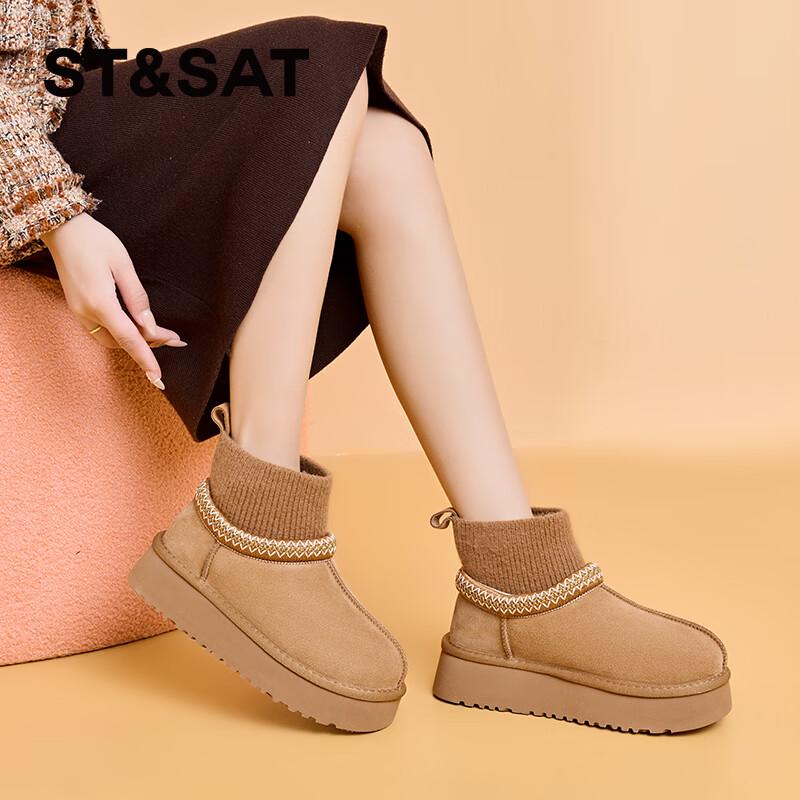 Women s Plush-Lined Winter Snow Boots 37