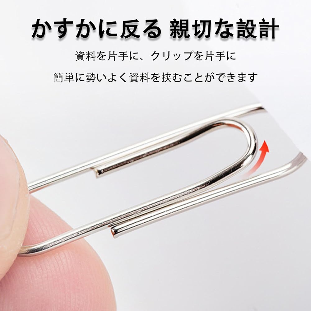 FACETHALO Nickel-Plated Paper Clips 500pcs 29mm Durable for Document Organization