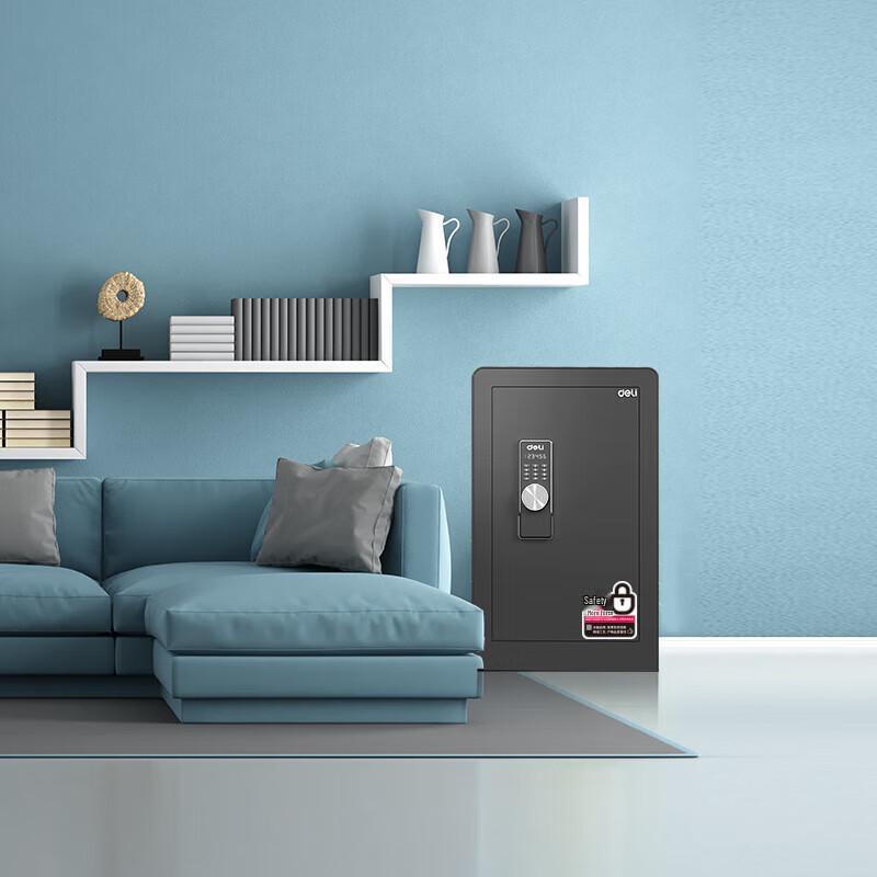 Deli 3646S Electronic Fingerprint Password Home Safe