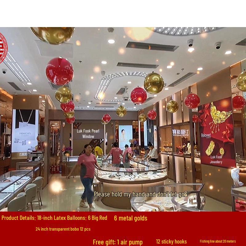 18-Inch Large Balloon for Store Celebrations and Anniversary Decorations