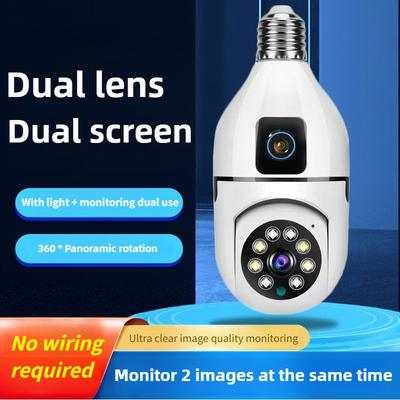 Wireless Dual Screen Security Camera Night Vision Full-color Surveillance Camera Indoor High Definition Monitoring Device
