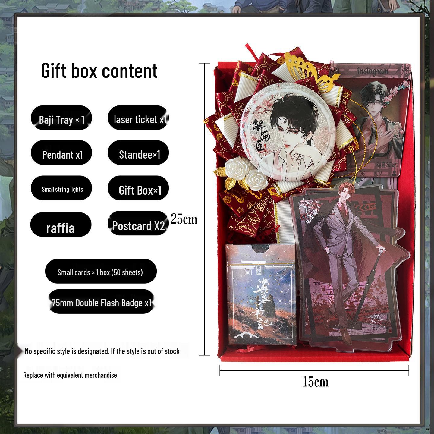 

Anime Badge Pendant & Standee Set - Wu Xie, Zhang Qiling, Xie Yuchen Characters - Perfect Student Christmas Gift Gift Box