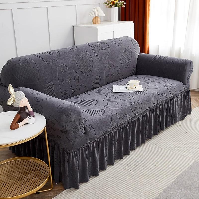 Skirt Sofa Cover All-Inclusive Universal Four-Season Universal Anti-Cat Scratch Straight Row Three-Person Sofa Cover Cloth