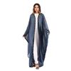 Women's Trendy Lace Patchwork Beaded Tie-Up Long Sleeve Cardigan Robe