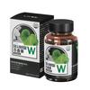 LIVEN Wasabi Leaf Extract W Premium (1000mg x 60 Tablets) 2-Month Supply