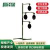 Ying Ze Sheng Reactive Steel Shooting Targets