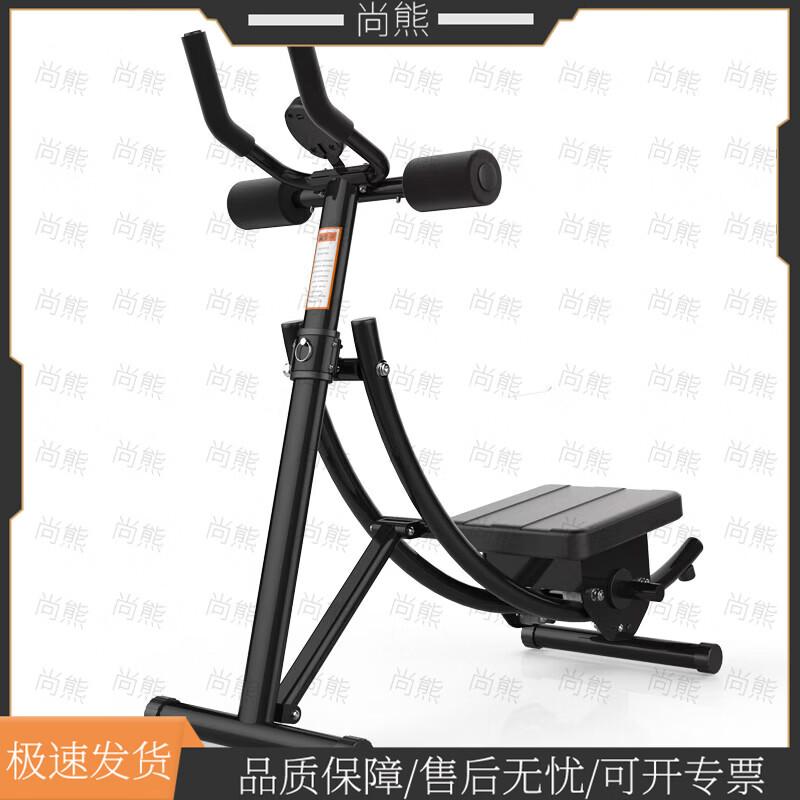 Smart Home Abdominal Trainer