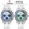 Dawn Multifunctional Ladies Watch Moon Phase Chronograph True Three-Eye Diamond Calendar Quartz Watch 912
