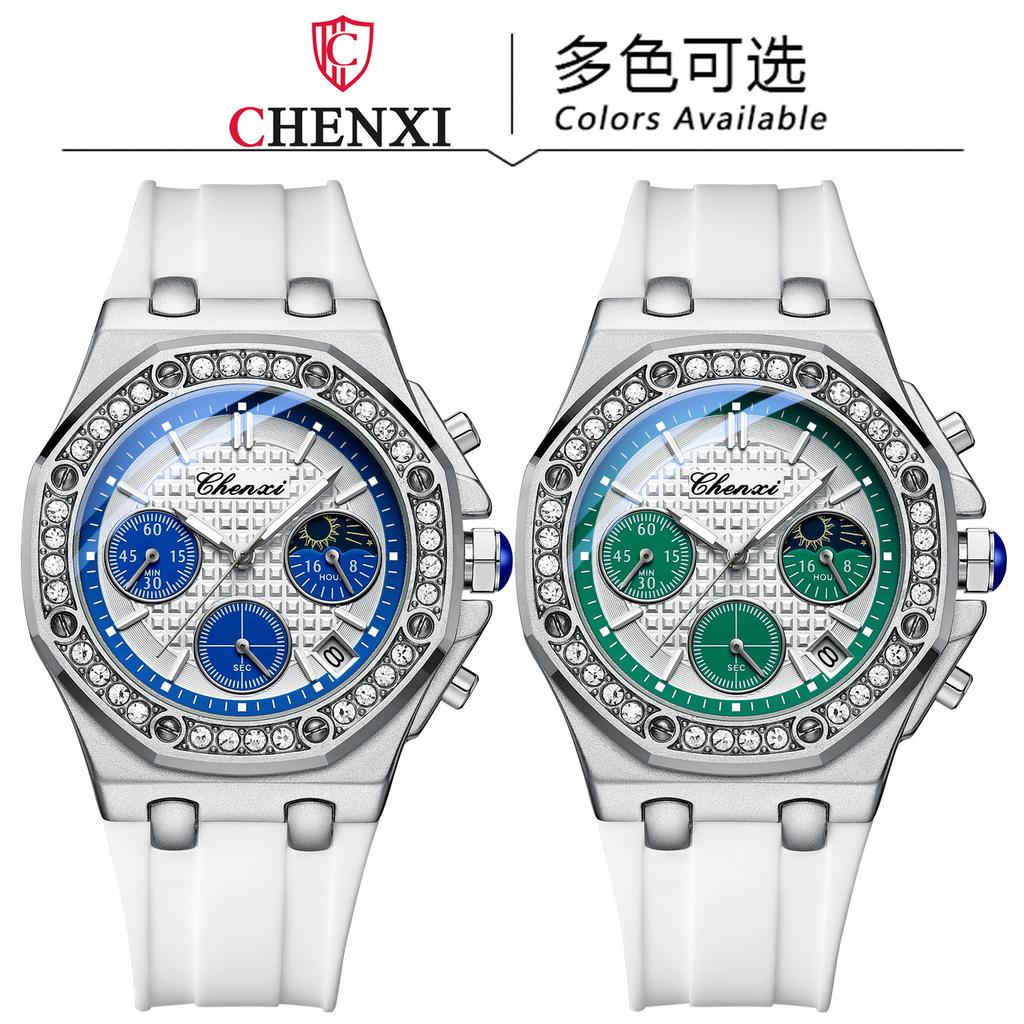 Dawn Multifunctional Ladies Watch Moon Phase Chronograph True Three-Eye Diamond Calendar Quartz Watch 912