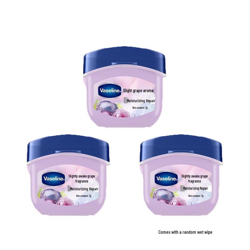 Вазелин Классический Увлажняющий Бальзам для Губ Extra Care