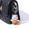 Doll Pendant Keychain Animal Ball Shape Plush Doll Key Holder Lightweight Keychain Keys Backpack Car Accessories