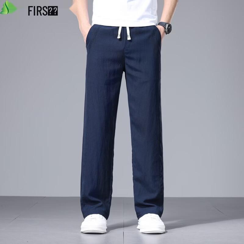 FIRS Men s Tencel Cooling Straight-Leg Casual Pants M