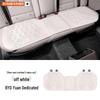BYD Yuan Pro/Plus All-Season Leather Seat Cushion Set – Universal Fit, 3-Piece