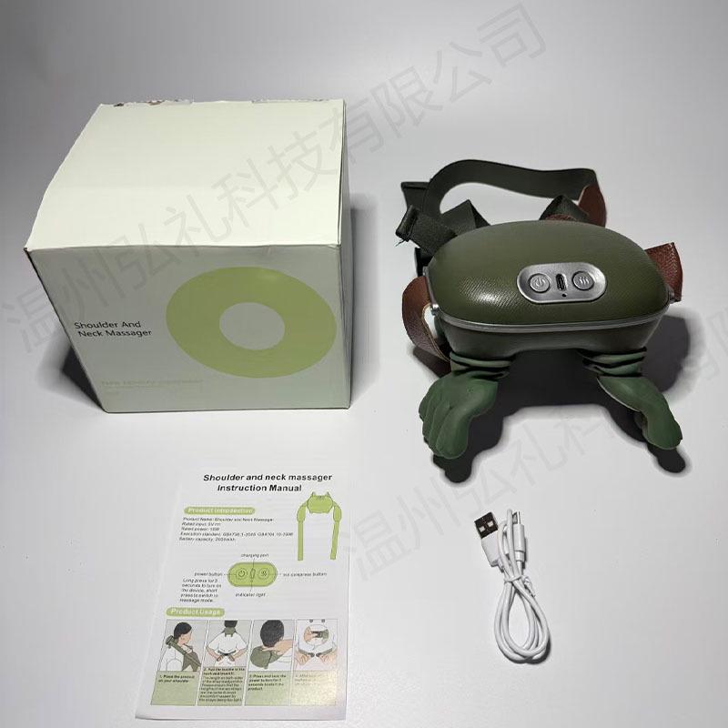 N7 Neck & Shoulder Massager: Master Hand Human-like Bio-mimetic Massager, Perfect Multi-functional Gift Massager
