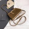 Yogodlns Retro Suede One Shoulder Bags for Women Early Autumn Square Frosted Solid Zipper Crossbody Bag Versatile Commute Handbags