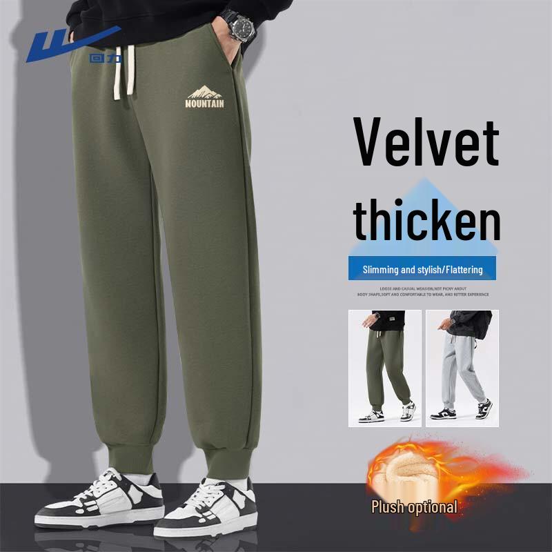 Warrior Men s Fleece-Lined Casual Jogger Pants 5XL