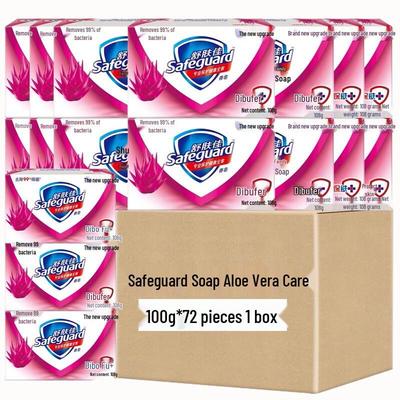 Safeguard Aloe Vera Seife