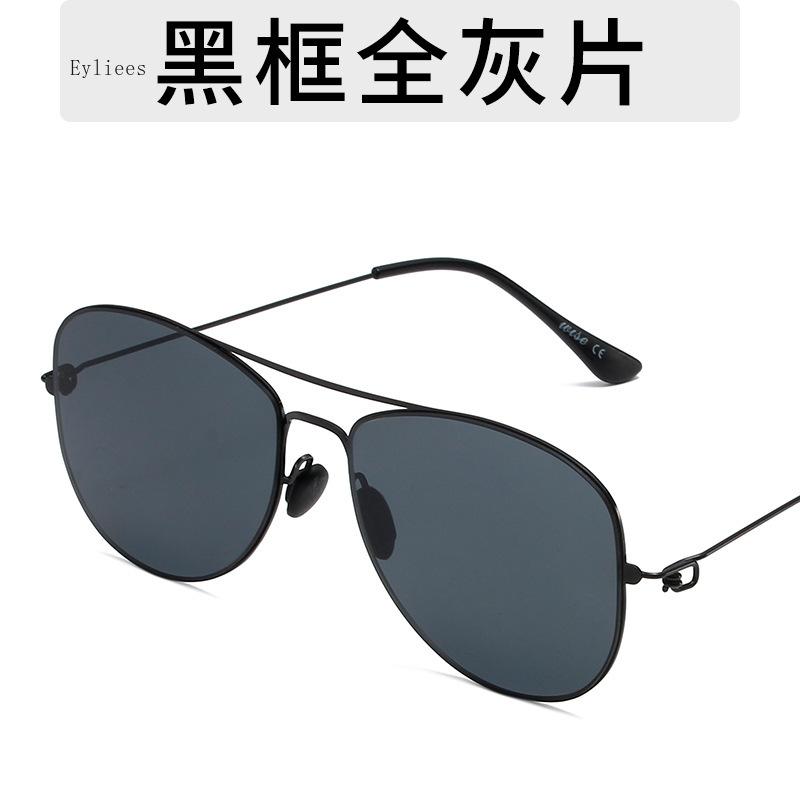 Fashion Sunglass Men Vintage Oval Sunglasses Women Trendy Retro Glasses Gafas De Sol Hombre Lunette Soleil Femme Okulary