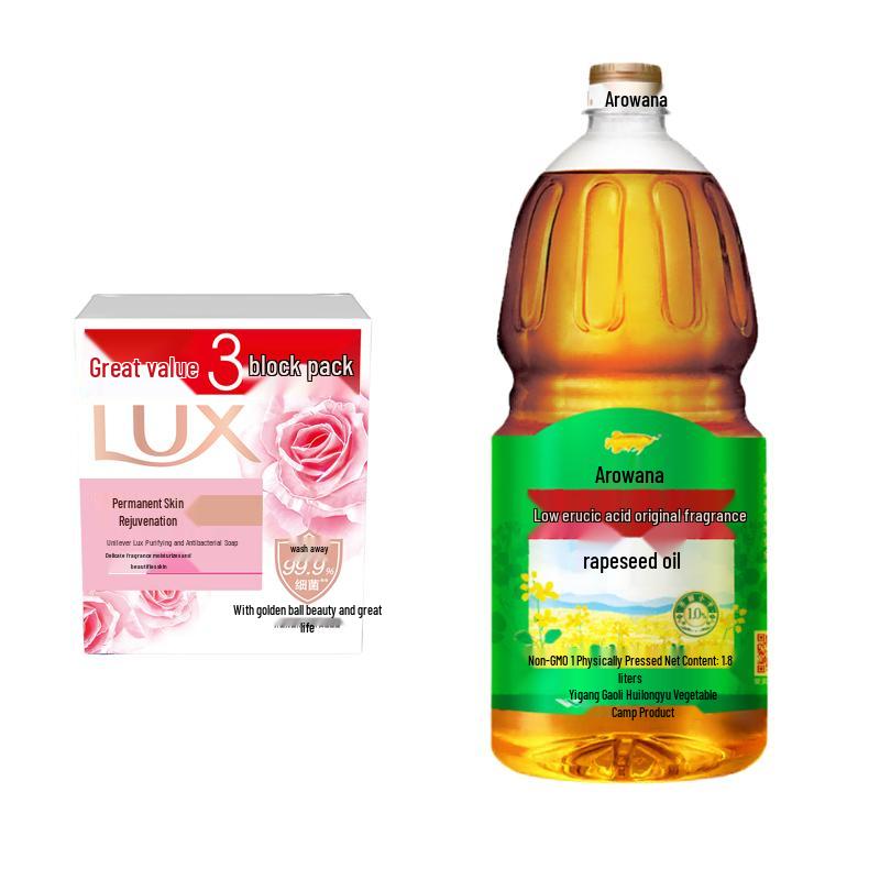 

LUX Purifying Antibacterial Soap & Rapeseed Oil Bundle