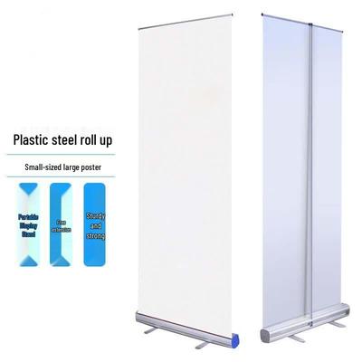 Portable Gantry Type Poster Display Stand