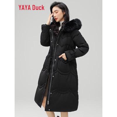 Women's Elegant Fur Collar Down Jacket