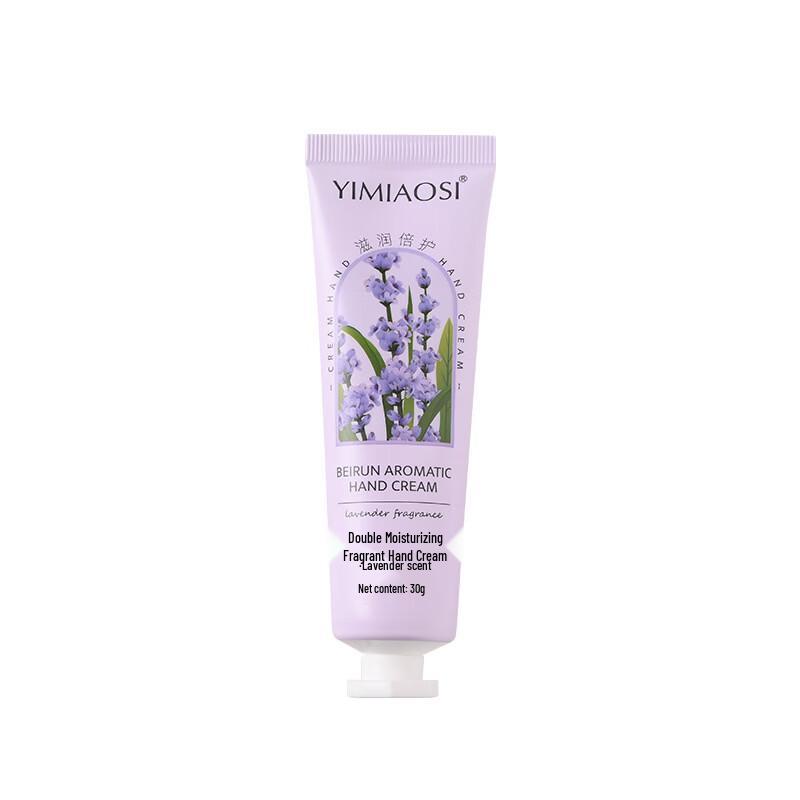 YIMIAOSI Deeply Moisturizing Hand Cream 25-Pack