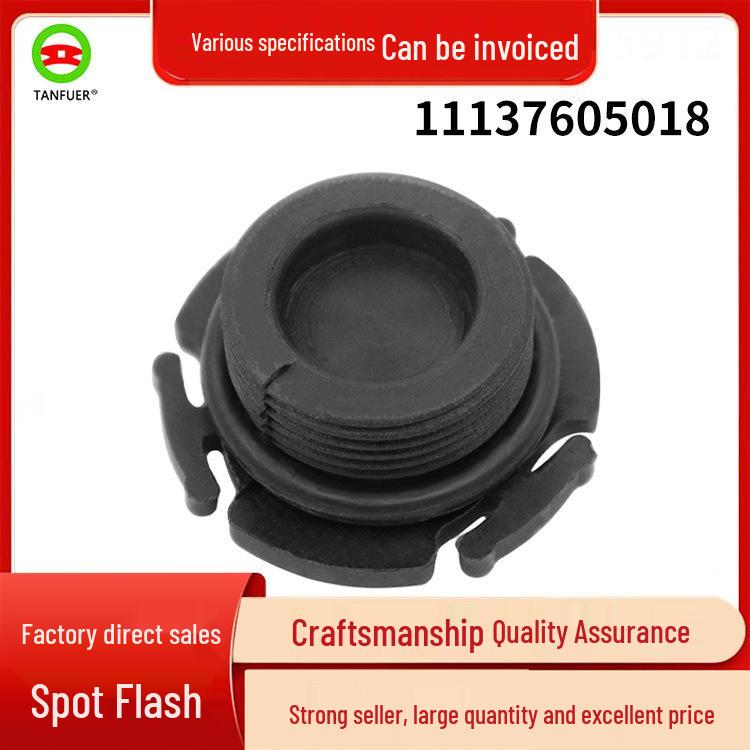 BMW E84/E89 Oil Drain Plug Cap - Black (Part No. 11137605018)
