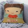 Yoshitomo Nara Dream Doll Stitch Lucky Dragon pillow cover sofa cushion cover home room decoration children gift