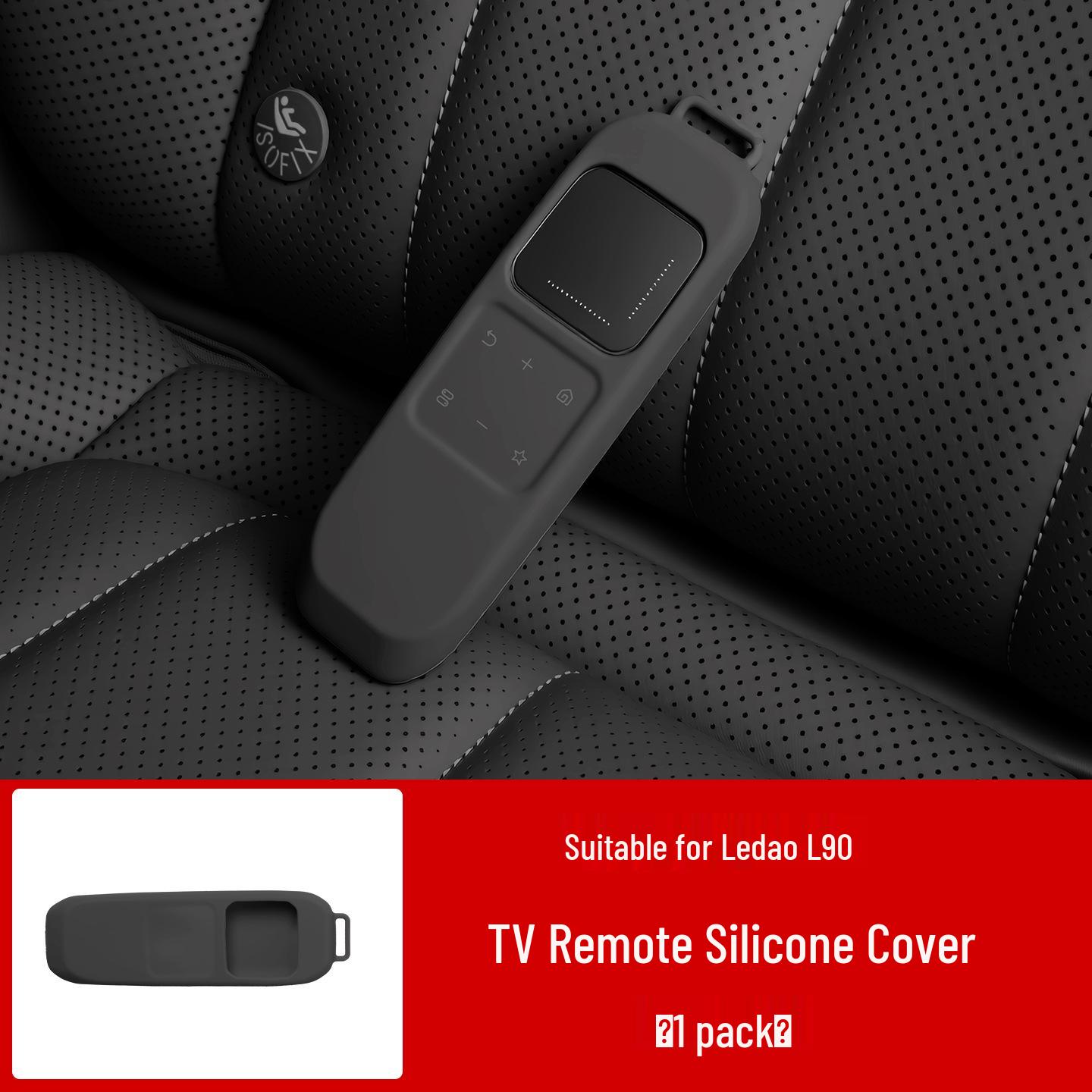 

Silicone Case for L90 TV Ceiling Remote & Car Modification Accessories