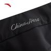 ANTA Women's Business Casual Flared Trousers