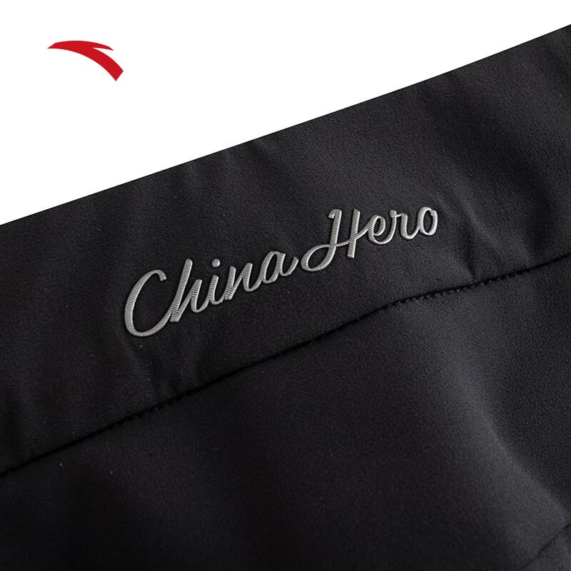 ANTA Women's Business Casual Flared Trousers