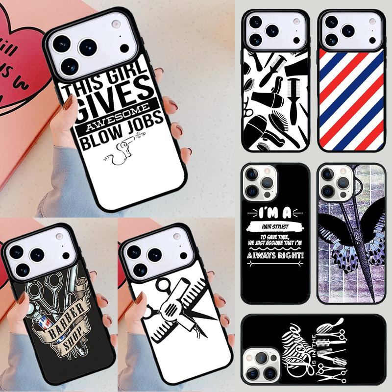 Hair Stylist Scissors Brush switch Novelty Fundas Phone Case For iPhone 17 Air 14 15 13 12 Max Cover For Apple 16 16e 11 Pro Max