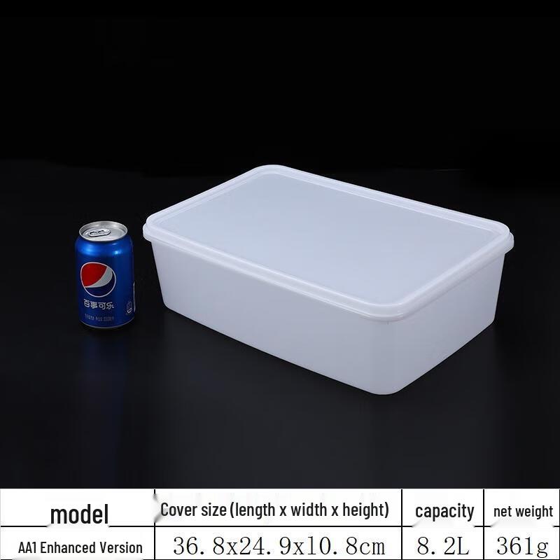 HANDUNYOU 8.2L Reinforced Plastic Food Storage Containers - 3 Pack