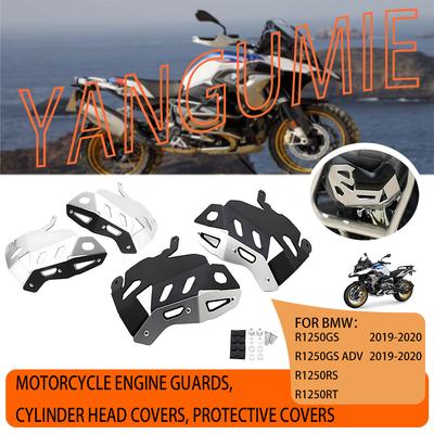 For BMW R1250 GS ADV Adventure R1250R R1250RS R1250RT/RS Motorcycle Engine Guards Cylinder Head Guards Protector Cover Guard
