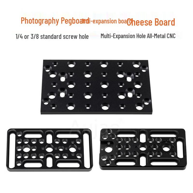 TEXIAN Camera Multi-Hole Extension Cheese Plate