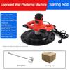 High Power Electric Troweling Machine Cement Mortar Wall Plastering Machine Multi Functional Concrete Finishing Equipment
