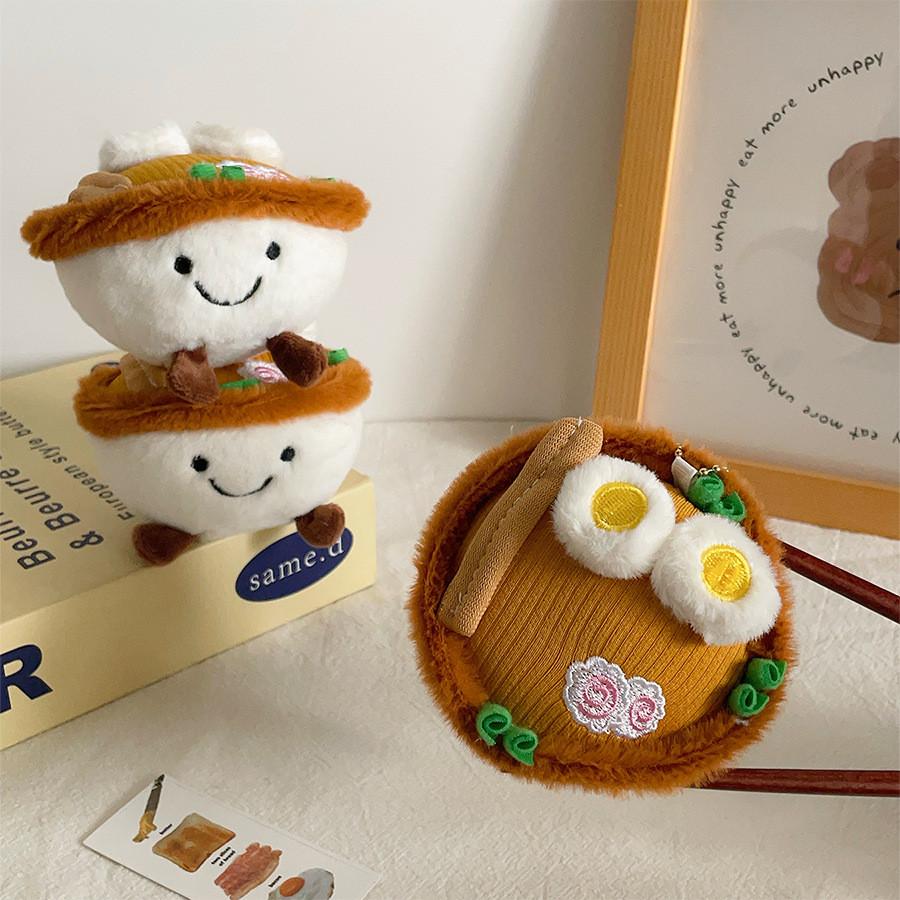 Egg Cute Noodle Cartoon Plush Hanging Toy Keychain Pendant Kids Travel Bag Decor