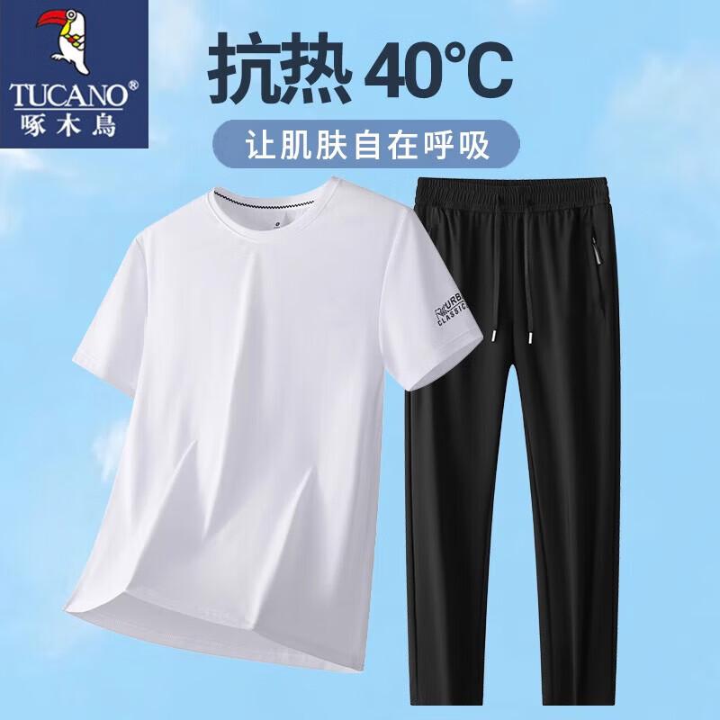 

Tucano Men s Ice Silk Quick-Dry Short Sleeve T-Shirt & Long Pants Set L