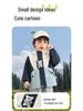 Kaka Panda Kids' Waterproof Spring Jacket: Outdoor Casual Top for Boys & Girls