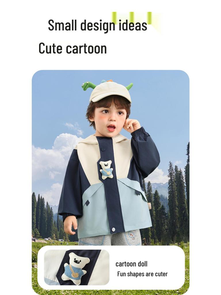 Kaka Panda Kids' Waterproof Spring Jacket: Outdoor Casual Top for Boys & Girls